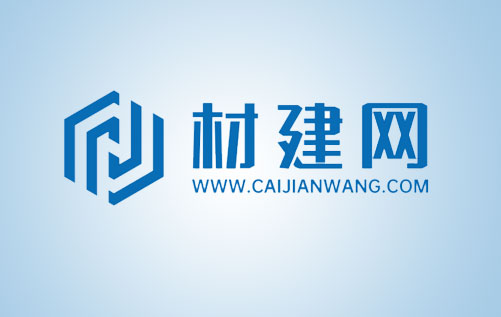【小程序開(kāi)發(fā)】建材采購(gòu)平臺(tái)完成定制開(kāi)發(fā)、內(nèi)測(cè)、調(diào)試，上線(xiàn)！